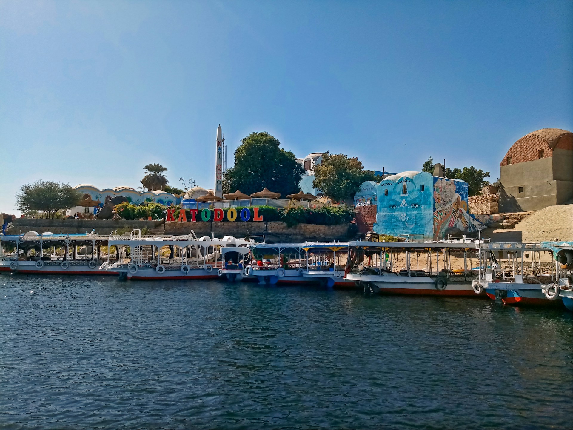 Nile River, Nubian Village, Aswan, Egypt