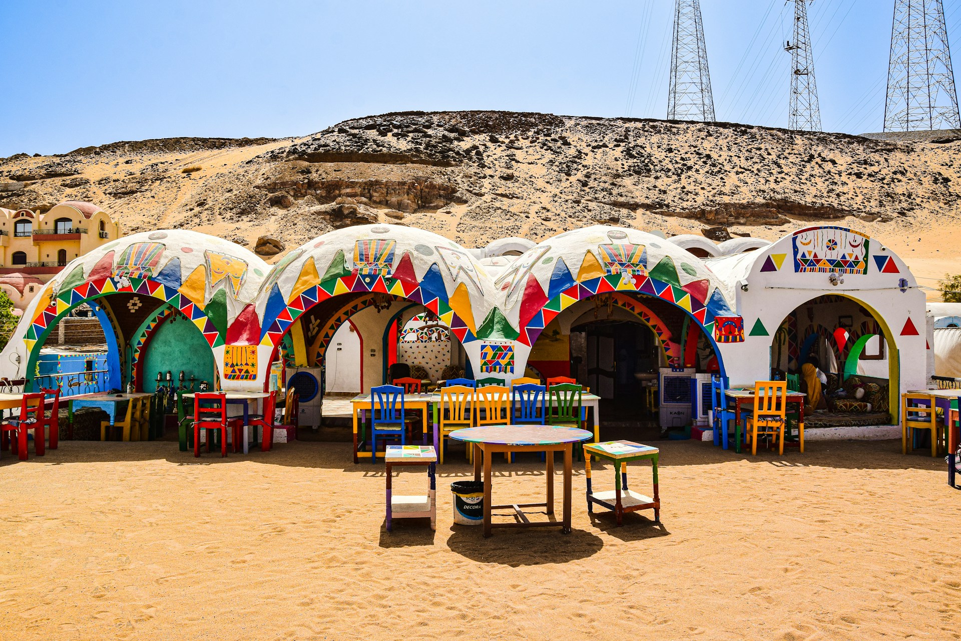 Nubian Village